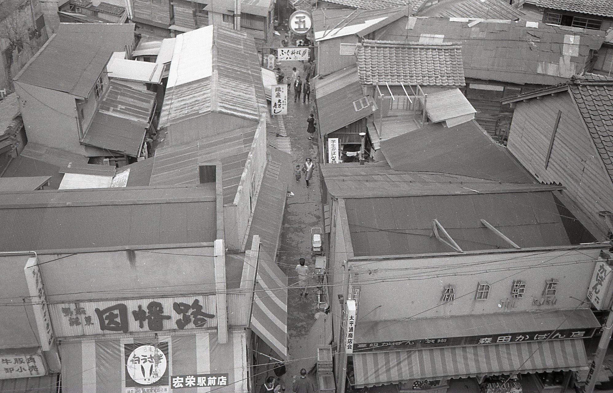 昭和初期の鳥取駅前の写真